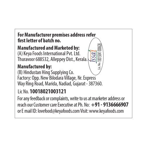 410ApMzQgcL - Manvik Foods Keya Cardamom Seed Powder 50gm | Only Seeds No Husk | Elaichi Powder | Exotic Spices - Image 5