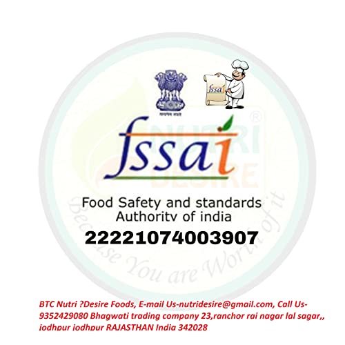 414HFfElKSL - Manvik Foods Nutri Desire - Brazil Nuts Brazillian nut, Jumbo Brazil Nuts, Brazil Nuts Organic (Brazil Nuts, 100) - Image 7