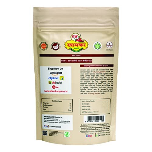 41alqEX - Manvik Foods GW Khamkar Special Dhana-Jeera Masala/Powder/Spices, Taste of 87 years’ Experience, Coriander And Cumin Powder, Zip Lock & Re-usable Pack (185 GRAM) - Image 3