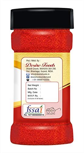 - Manvik Foods Desire Paprika Powder 200 Gram | 100% Pure | No Artificial Colours, Flavours, fillers or preservatives |Garnish, Season, Make Spice rubs or marinades - Image 4