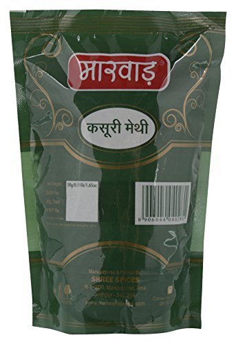 41j7P6gqejL - Manvik Foods Marwar Premium Kasuri Methi, Dry Fenugreek Leaves 100gm (Aromatic Kasoori Methi) - Image 3