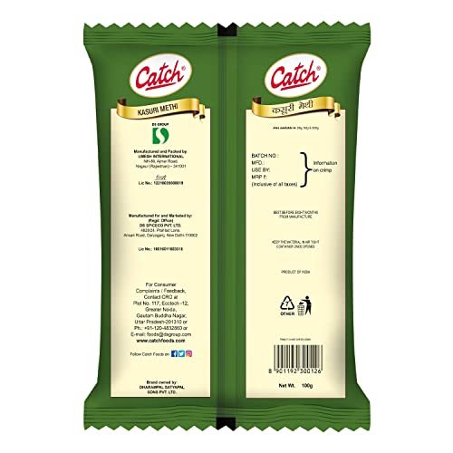- Manvik Foods Catch Kasuri Methi Whole, 100 g - Image 3