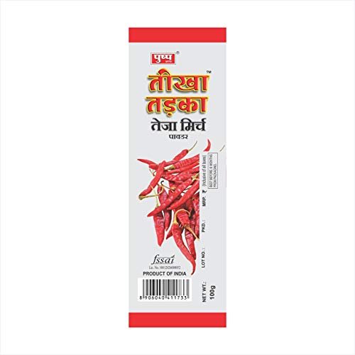 41oh3Pn KdL - Manvik Foods Pushp Brand Fine Red Chili Powder Tikha Tadka (100g) (Pack of 1) - Image 4