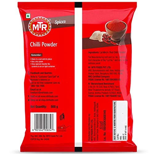 51 QFv5pwL - Manvik Foods MTR Chilli Powder Guntur - Regular, 500g - Image 3