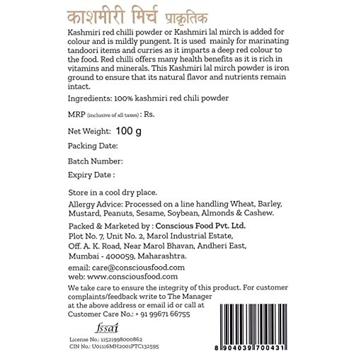 511D4kmji6L - Manvik Foods Conscious Food Kashmiri Red Chilli Powder | 200g (100g X 2) | Iron-Pounded | 100% Natural - Image 4