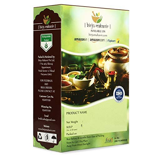 511Y9kLLFsL - Manvik Foods Birju Mahavir Organic Amla Sabut/Indian Gooseberry, 1 kg, Natural (BMKB-214) - Image 6