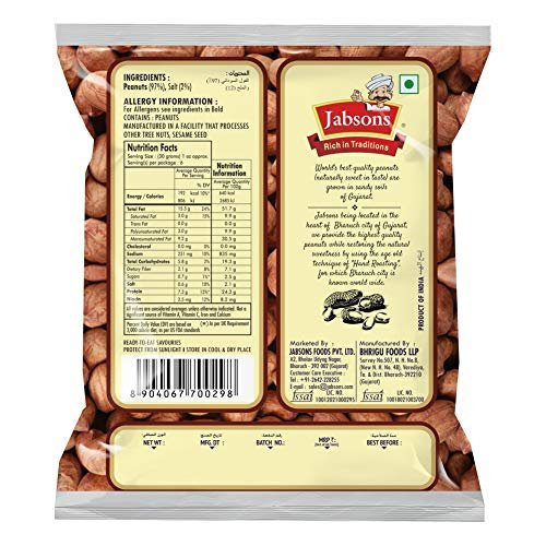 511cSGMnamL - Manvik Foods Supreme Vacuum packed Bharuchi Peanut 200gm - Image 5