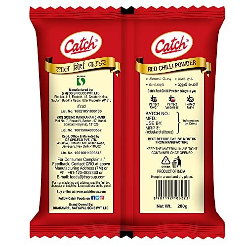 - Manvik Foods Catch Red Chilli Powder, 200g - Image 3