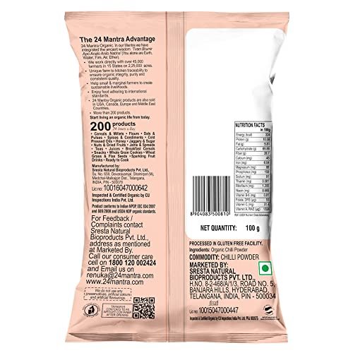 5165qIcF bL - Manvik Foods 24 Mantra Organic Chilli Powder/Laal Mirch/Karam Podi - 100gms | Pack of 1 | 100% Organic | Chemical Free & Pesticides Free | Rich Flavour | Unadulterated - Image 3