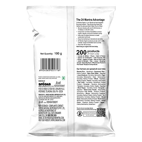517MeQSqVhL - Manvik Foods 24 Mantra Organic Coriander Powder/ Kothamalli powder/ Kothamailli podi/ Kothamalli thool/ Kottamalli vitai/ Methi powder, 100g - Image 3