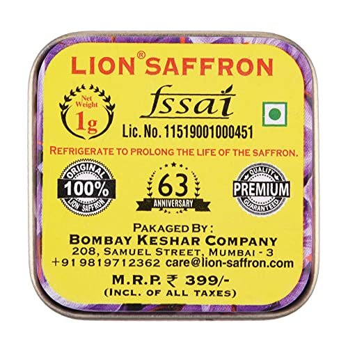 51DJ27uemTL - Manvik Foods LION BRAND SAFFRON Original Kashmir Lacha Saffron/Kesar/Keshar (Certified Grade A) for Biryani, Beauty, Improved Health and Tilak (Pack of 1 (1gram)) - Image 5