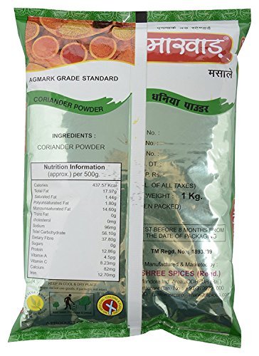 - Manvik Foods Marwar Premium Coriander (Dhania) Powder, (Agmark Grade) 400 Grams - Image 3