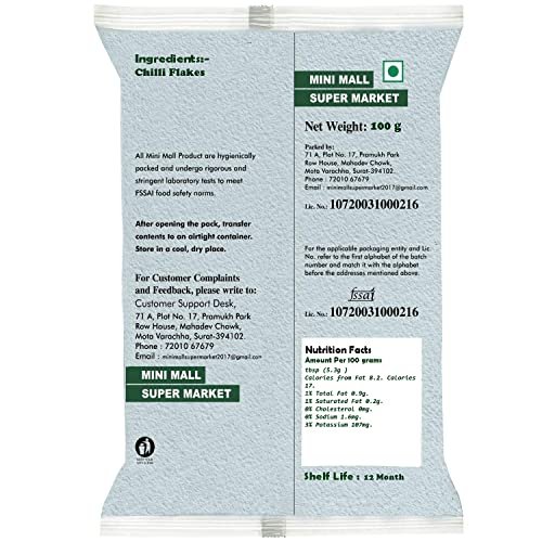 51FcxfgM ZL - Manvik Foods Minimall Super Market Crushed Crispy Dried Chilli Flakes/Red Chilli Flakes Seasoning/Dried Red Chilly (100 Gm) - Image 3