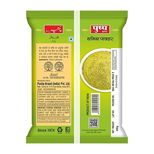 51L00suAF0L - Manvik Foods Pushp Natural Coriander Powder 500g - Image 2