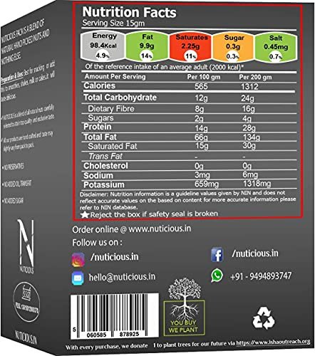 51Ls TBNpS - Manvik Foods NUTICIOUS Brazil Nut 125 G X 3 Pack of 3)…Dryfruits & Berries,Diwali Gifts ,Diwali Offer ,Nuts - Image 5