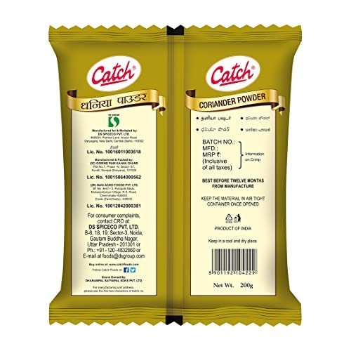 51R C1BGWcL - Manvik Foods Catch Coriander Powder | Dhaniya Powder, 200g - Image 3