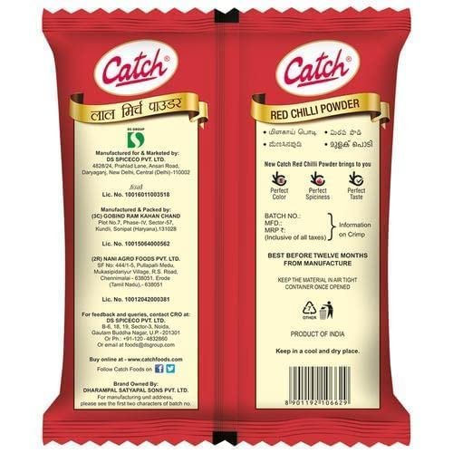 51ShclQZKdL - Manvik Foods Catch Red Chilli Powder, 500g - Image 4