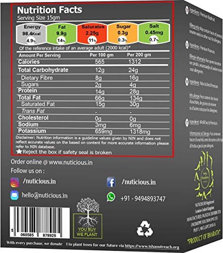 51V5EbvaJL - Manvik Foods NUTICIOUS Brazil Nut 125 G X 3 Pack of 3)…Dryfruits & Berries,Diwali Gifts ,Diwali Offer ,Nuts - Image 6