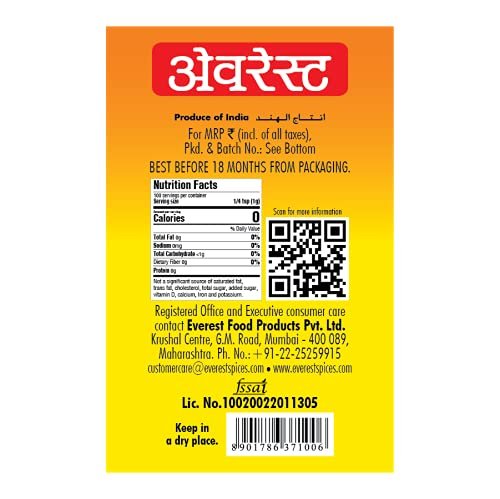 51e4ZhWT7FS - Manvik Foods Everest Powder - Compounded Yellow Hing, 50g Bottle - Image 4