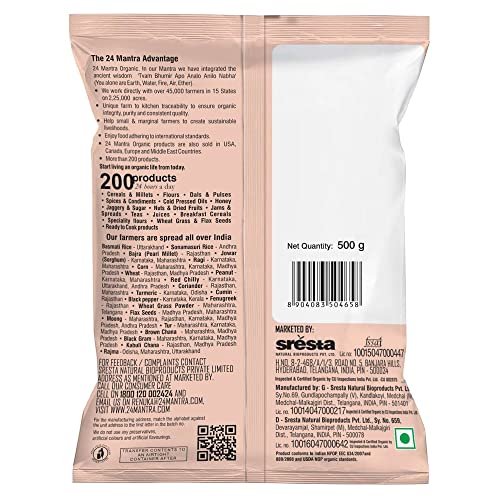 51gVSnIpH8L - Manvik Foods 24 Mantra Organic Tamarind Premium/Imli/Cintapandu - 500gms | Pack of 1 | 100% Organic | Chemical Free & Pesticides Free | Unadulterated | Tangy Taste - Image 4
