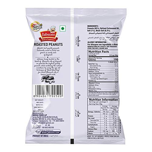 51gz4jaHUYL - Manvik Foods Jabsons Roasted Peanuts Classic Salted 160g (Pack of 6) - Image 4