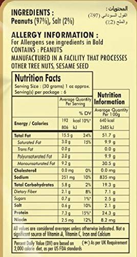 51jCwTz1mXL - Manvik Foods Supreme Vacuum packed Bharuchi Peanut 200gm - Image 7