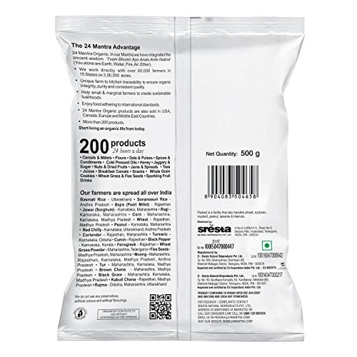 - Manvik Foods 24 Mantra Organic Tamarind Premium/Imli/Cintapandu - 500gms | Pack of 1 | 100% Organic | Chemical Free & Pesticides Free | Unadulterated | Tangy Taste - Image 3
