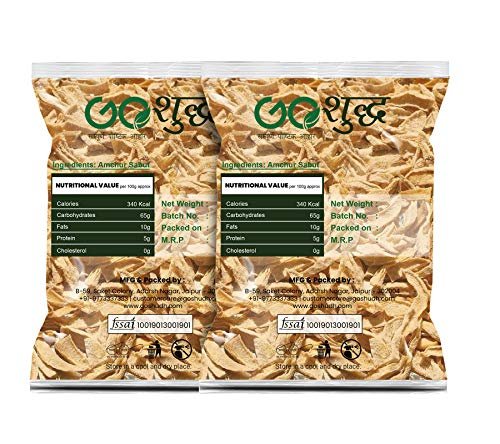 51lsMbOeDL - Manvik Foods Goshudh Amchur Sabut-100gm (Pack of 2) - Image 3