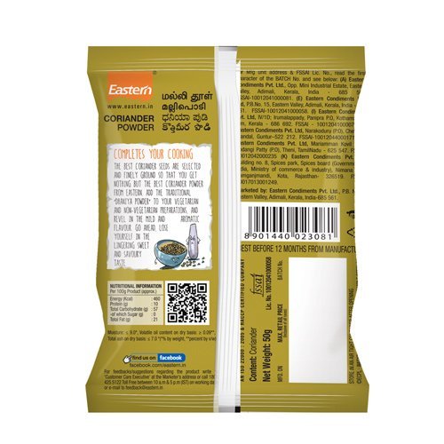 51pEqI3a PL - Manvik Foods Eastern Coriander Powder, 500g - Image 3