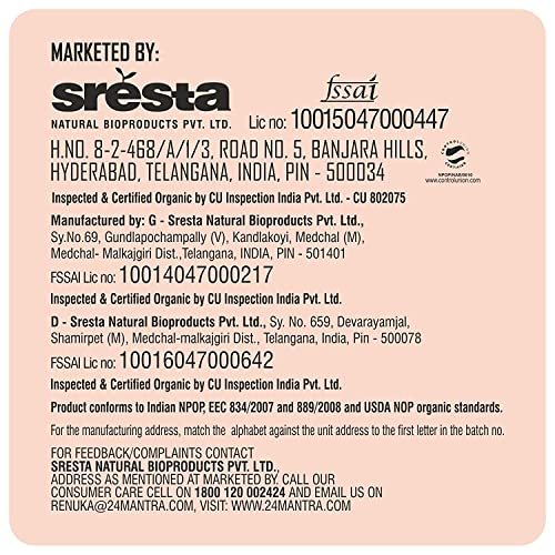 51pzbi53ujL - Manvik Foods 24 Mantra Organic Turmeric Powder/Haldi Powder/Pasupu podi - 100gms | Pack of 1 | 100% Organic | Chemical Free & Pesticides Free | Rich Flavour | Unadulterated - Image 5