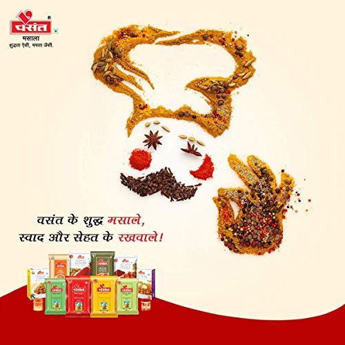 51rLXzd0yeL - Manvik Foods VASANT Carom Seeds Ajwain - Image 4