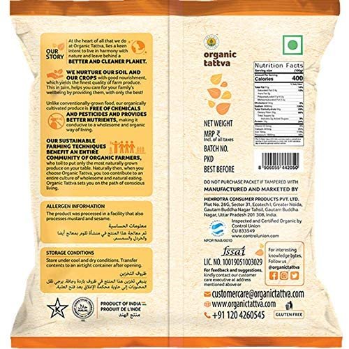 51rqs0reKuL - Manvik Foods Organic Tattva, Organic Dried Red Chilli Powder - 200 Gram | Quality Mirchi Powder, Naturally Processed, from Farm Picked Fresh Red Chilli Pepper - Image 3