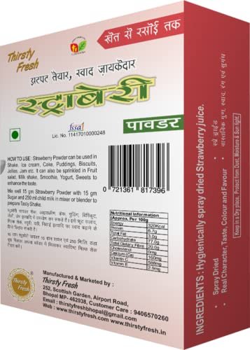 51ttyegHybL - Manvik Foods Thirsty Fresh Best Strawberry Powder for baking 300g - Image 3