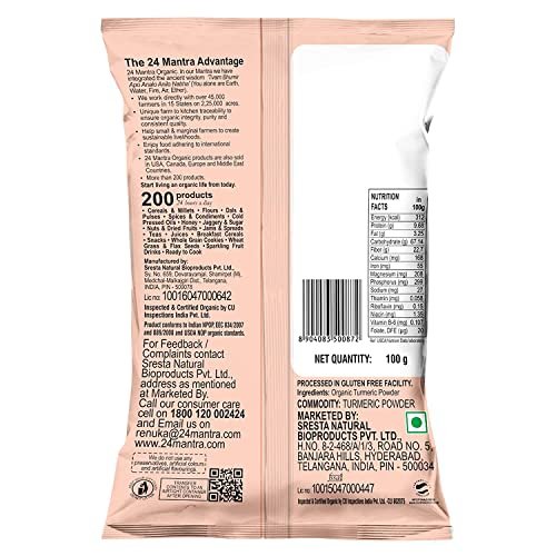51zPQ IIBL - Manvik Foods 24 Mantra Organic Turmeric Powder/Haldi Powder/Pasupu podi - 100gms | Pack of 1 | 100% Organic | Chemical Free & Pesticides Free | Rich Flavour | Unadulterated - Image 4